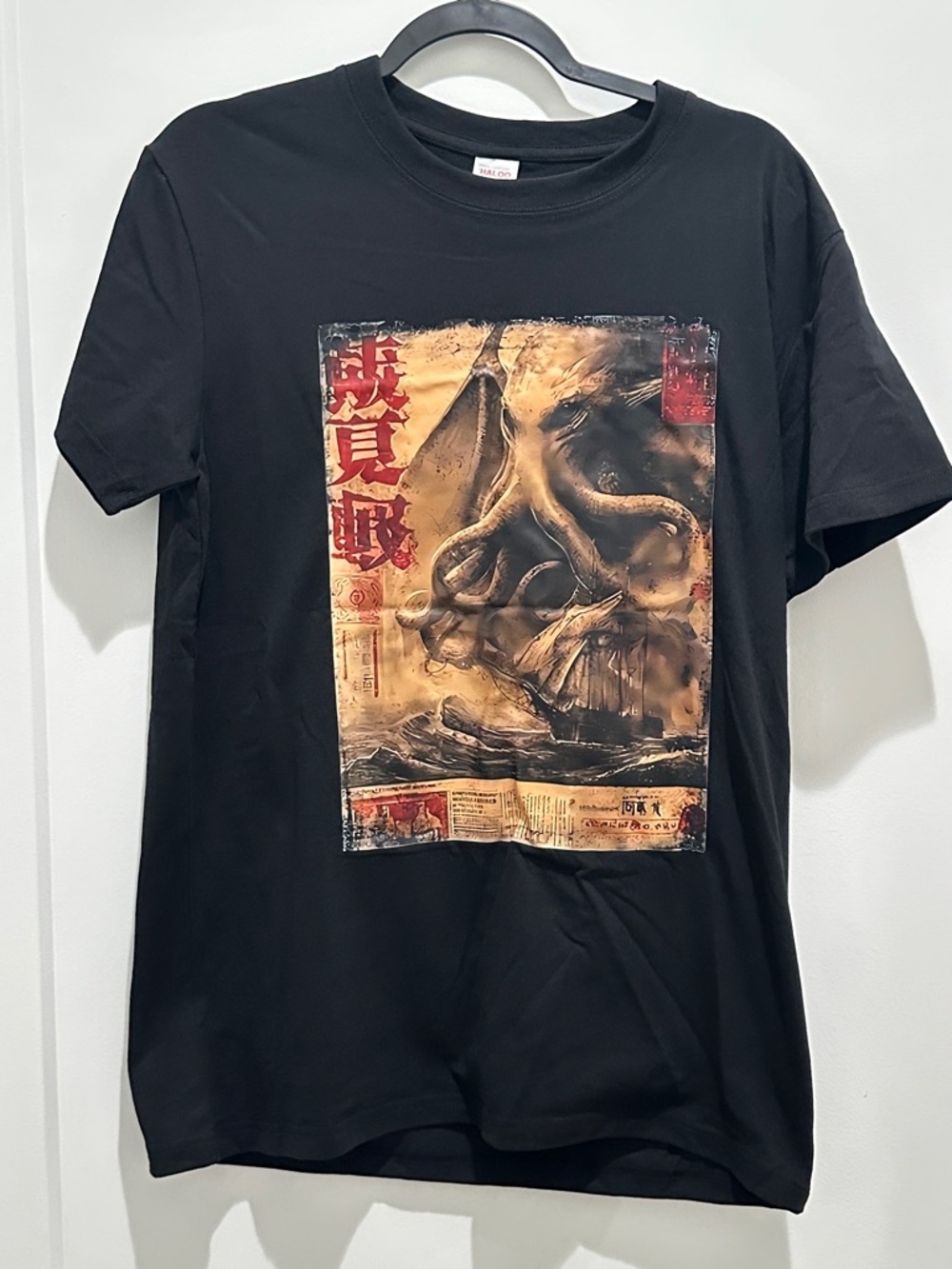 Black Graphic Cthulhu Print T-Shirt - Men